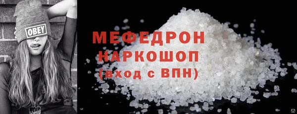 кокаин колумбия Гусев