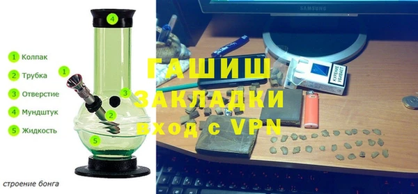 кокаин колумбия Гусев