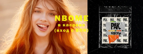 кокаин колумбия Гусев