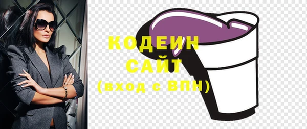 кокаин колумбия Гусев