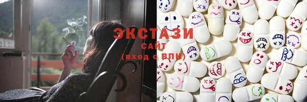 кокаин колумбия Гусев