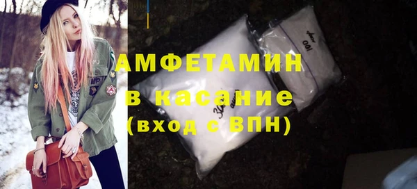 дживик Гусиноозёрск