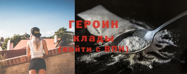 кокаин колумбия Гусев
