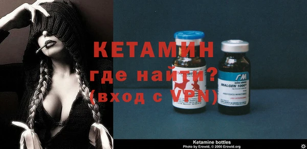 дмт Гусь-Хрустальный