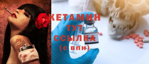 дмт Гусь-Хрустальный