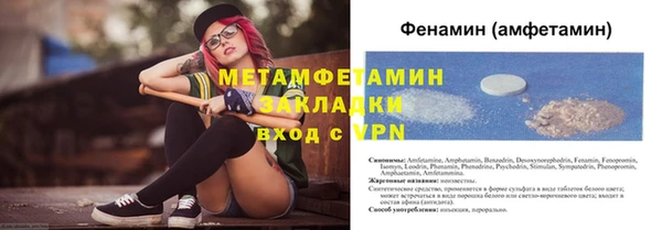 дмт Гусь-Хрустальный