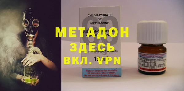 мяу мяу мука Горно-Алтайск