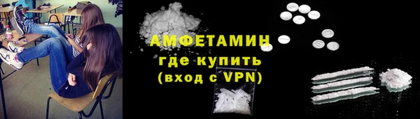 дмт Гусь-Хрустальный