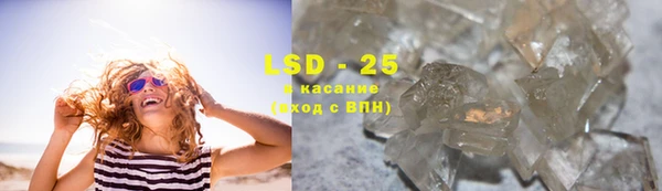 дживик Гусиноозёрск