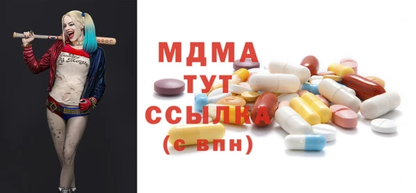 дмт Гусь-Хрустальный