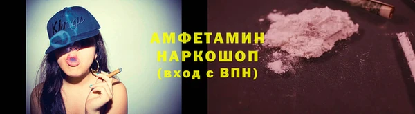 дмт Гусь-Хрустальный