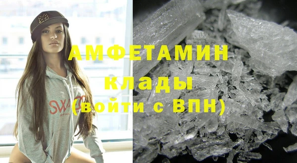 дживик Гусиноозёрск
