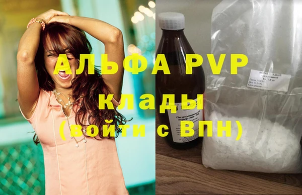 apvp Остров