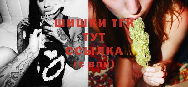 кокаин колумбия Гусев