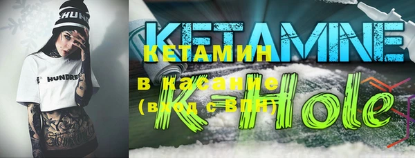 кокаин колумбия Гусев