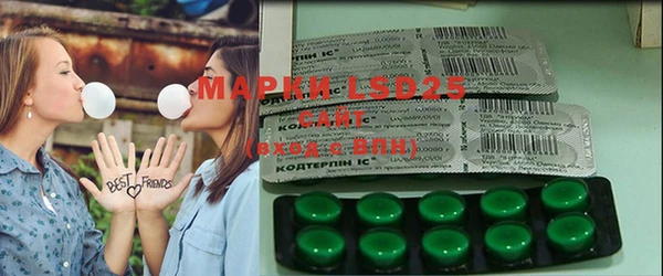 метамфетамин Чегем