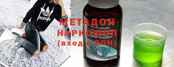 кокаин колумбия Гусев