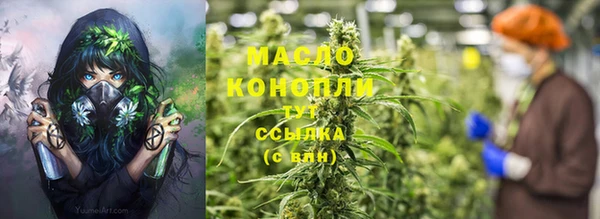 кокаин колумбия Гусев