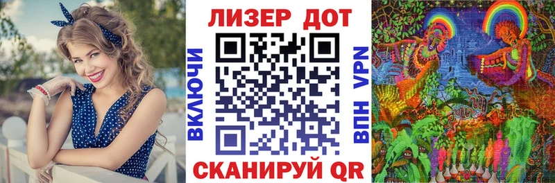 KRAKEN сайт  Пионерский  Марки NBOMe 1,8мг 