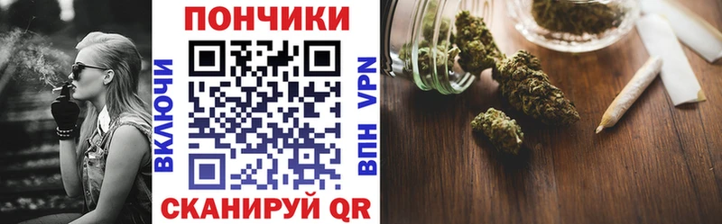 МАРИХУАНА ГИДРОПОН  Пионерский 